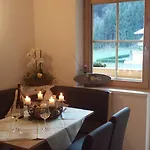 Soellbacherhof Fügen