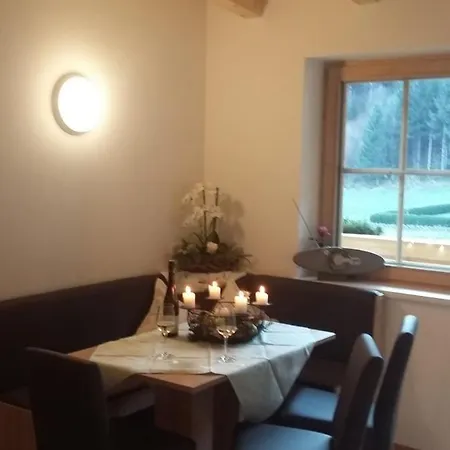Appartementhaus Soellbacherhof Apartman Fügen