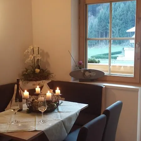Appartementhaus Soellbacherhof Fügen