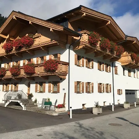 Appartementhaus Soellbacherhof