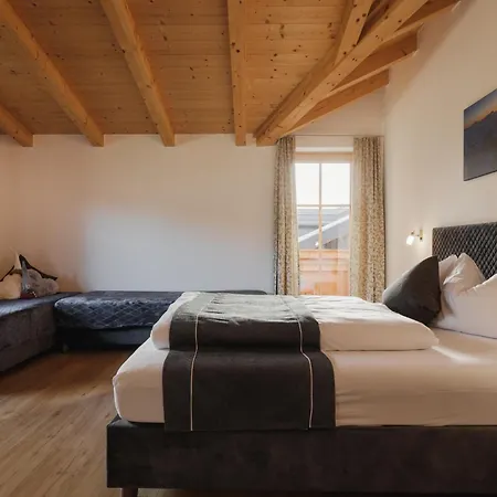 Appartementhaus Soellbacherhof Appartement *